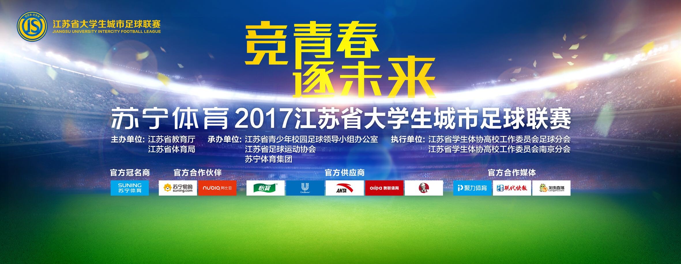 54球!官方:C罗当选IFFHS评选的2023年度最佳射手IFFHS（国际足球历史和统计联合会）宣布，C罗攻入54球当选2023年度最佳射手，姆巴佩、凯恩分列二三。